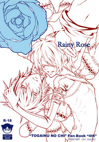 Rainy Rose hentai