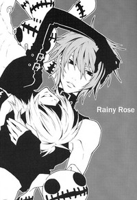 Rainy Rose hentai