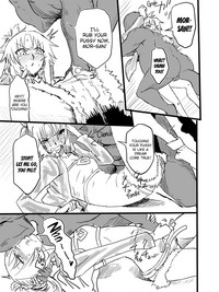 Tousouchuu in Chaldea  | Running away in Chaldea hentai