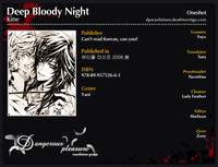 Deep Bloody Night - Kine hentai