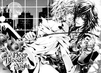 Deep Bloody Night - Kine hentai