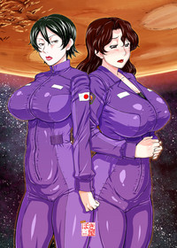 MARS EXPLORER 1 Hina hentai