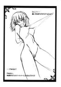 Electro Rakugaki Book Ase to Eki de Sugoi Rosetta Junbigou Soushuuhen ver.1.01 hentai