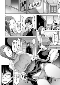 COMIC Penguin Club Sanzokuban 2019-05 hentai