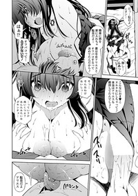 COMIC Penguin Club Sanzokuban 2019-05 hentai