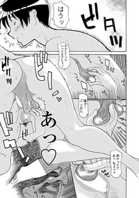 COMIC Penguin Club Sanzokuban 2019-05 hentai