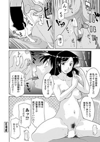 COMIC Penguin Club Sanzokuban 2019-05 hentai