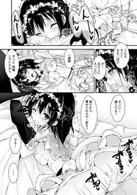 COMIC Penguin Club Sanzokuban 2019-05 hentai