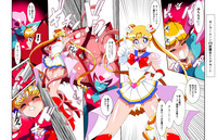 Sailor Senshi no Kunan hentai