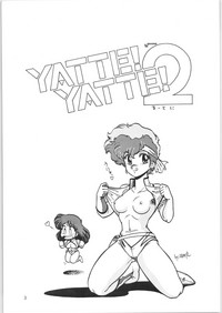 Yatte Yatte MISSION √2 hentai