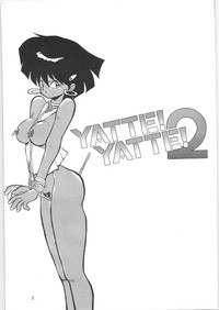 Yatte Yatte MISSION 2 hentai