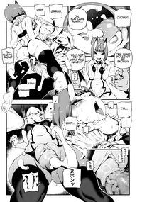 CHALDEA MANIA - Shuten Douji hentai