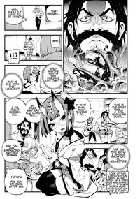 CHALDEA MANIA - Shuten Douji hentai