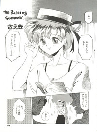 Bishoujo Doujinshi Anthology 16 - Moon Paradise 10 Tsuki no Rakuen hentai