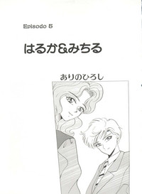 Bishoujo Doujinshi Anthology 16 - Moon Paradise 10 Tsuki no Rakuen hentai