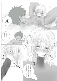 Emiya-sanchi no Tsukaima hentai