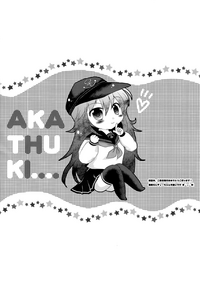 Akatsuki-gata Collection+ hentai