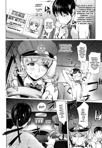 Yondaime Yotaka Taxi | Nighthawk Taxi: The Fourth hentai