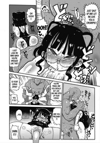 Match Uri no Machikochan, the Little Match Girl hentai