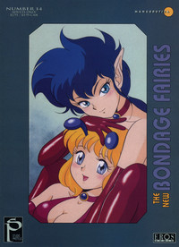 The New Bondage Fairies Issue 14 hentai