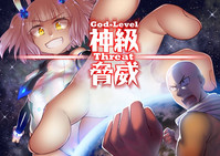 Divinity threat God Level Threat hentai