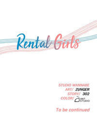 Rental Girls Ch 4 - 11 hentai