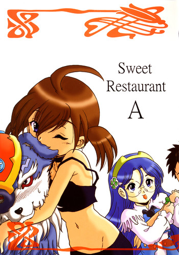 Sweet Restaurant A hentai