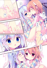 Chino-chan wa Amae Jouzu? hentai