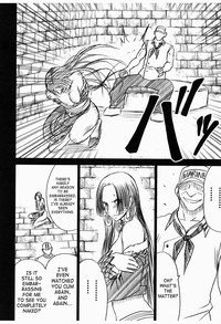 Hebi Hime 3 Bakuro | Snake Princess Exposure hentai