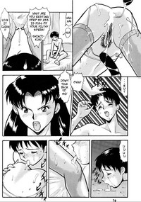 Evangelion - Genshi Shito Arawaru no Maki | Misato's Orders: The Atomic Angel Appears hentai