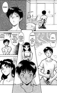 Evangelion - Genshi Shito Arawaru no Maki | Misato's Orders: The Atomic Angel Appears hentai