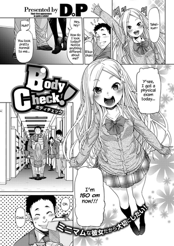 Body Check! hentai