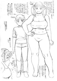 Yuki to Haru hentai