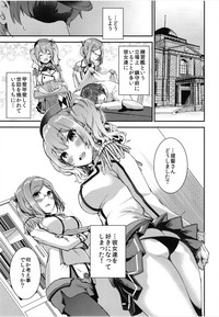 Teitoku o Dame ni Suru Junyuu Tekoki Katori & Kashima Hen hentai