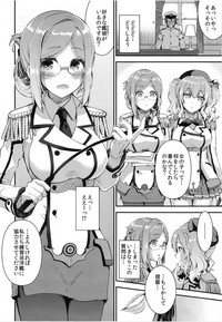 Teitoku o Dame ni Suru Junyuu Tekoki Katori & Kashima Hen hentai