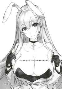 Shota Shikikan wa Bunny Girl Hishokan no Yume o Miru hentai