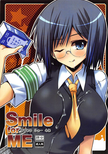 Smail for ME hentai
