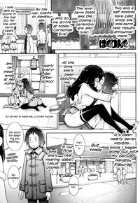 Haguringu | Love Maneuvering Ch. 1-6 hentai