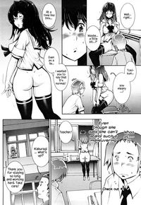 Haguringu | Love Maneuvering Ch. 1-6 hentai