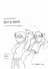 Bust a Move hentai