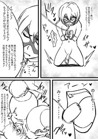 Super Bunny Versus 1 hentai
