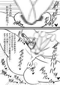 Super Bunny Versus 1 hentai