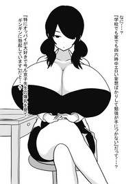 Hokenshitsu no Paizuri Sensei hentai
