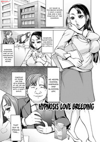 Saimin Kyousei Love Love Tanetsuke | Hypno Coerced Love Mating Ch. 1-2 hentai