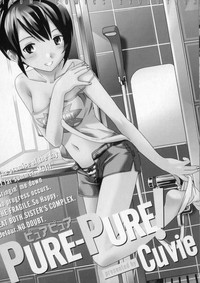 Pure-Pure! hentai