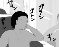 Hasshaku-sama to Boku no Paizuri Memories hentai