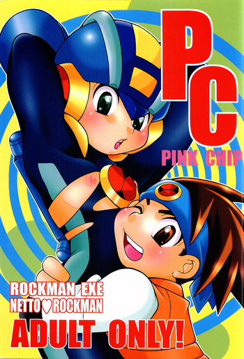 PC - PINK CHIP hentai