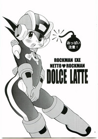 DOLCE LATTE hentai
