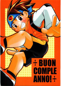 Buon Compleanno! hentai