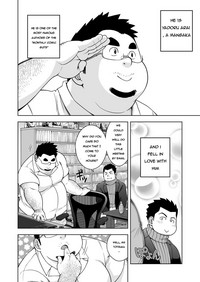 Gekkan Comic Guts Re: | Monthly Comic Guts Re: hentai